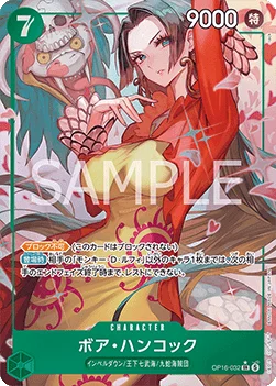 Boa Hancock (Alternate Art)