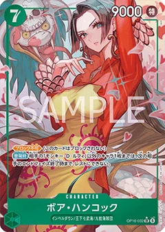 Alternate Art
