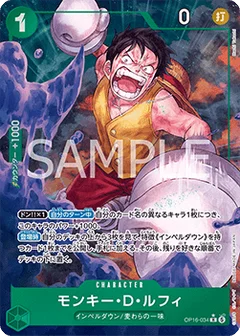 Alternate Art