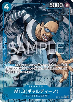 Alternate Art