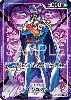 Alternate Art