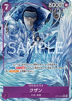 Alternate Art