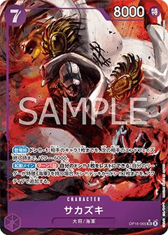 Alternate Art