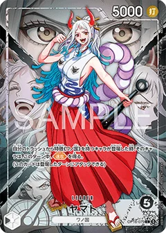 Alternate Art