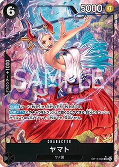 Alternate Art