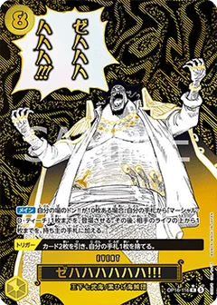 Alternate Art