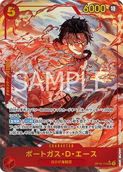 Alternate Art