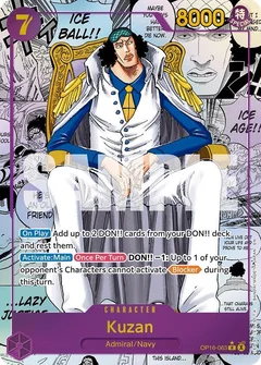 Manga Rare