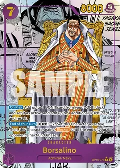 Manga Rare
