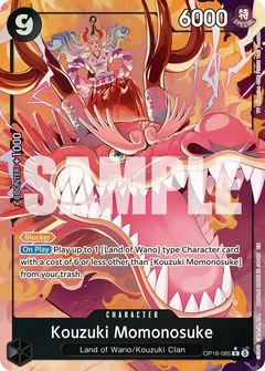 Alternate Art