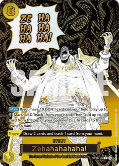 Alternate Art