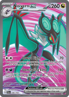 UHaFnir ex
