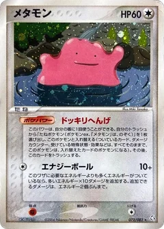 同上