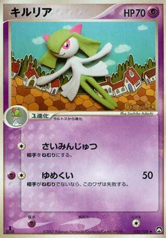 Kirlia