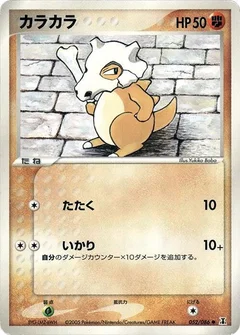 キューボン