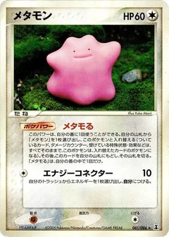 同上