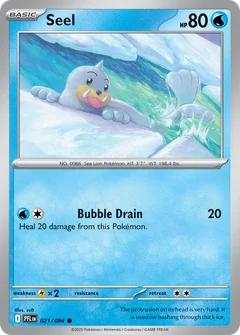 Seel