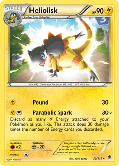 Elezard