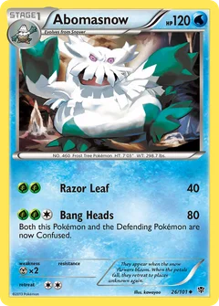 Rexblisar
