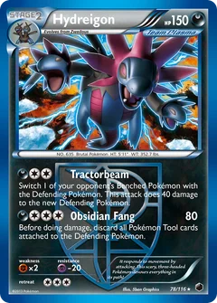 Trikephalo