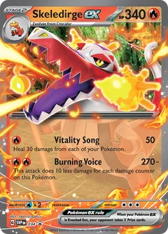 Flâmigator ex