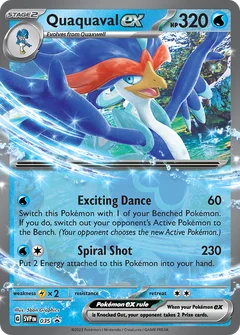 Bailonda ex