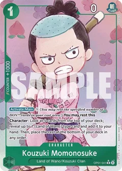 Alternate Art