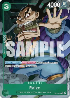 Full Art