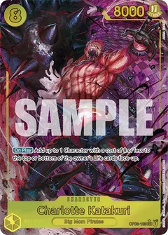 Alternate Art