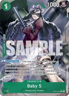 Full Art