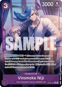 Full Art