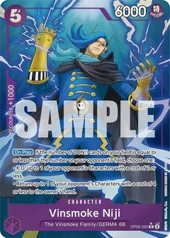 Full Art