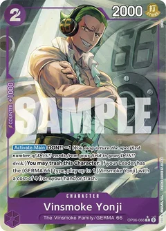 Full Art