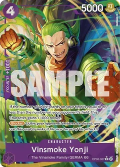 Alternate Art