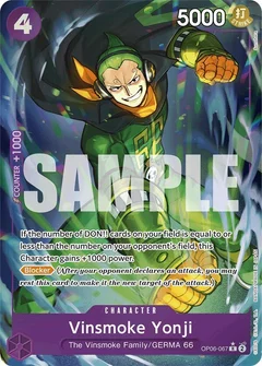 Full Art