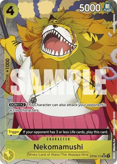 Full Art