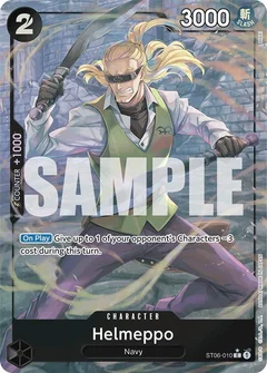 Full Art