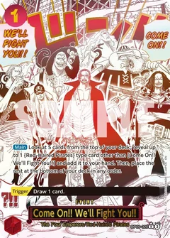 Alternate Art