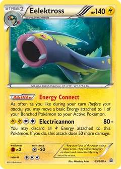 Zapplarang