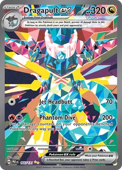 Katapuldra ex