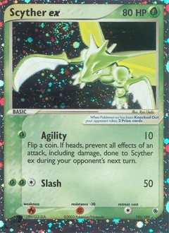 Sichlor ex