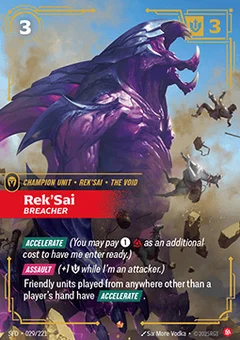 Rek'Sai - Breacher