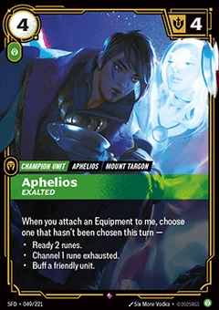 Aphelios - Exalted