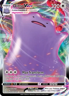 Ditto VMAX