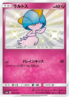 Ralts