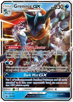 Greninja-GX