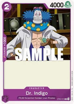 Dr.インディゴ
