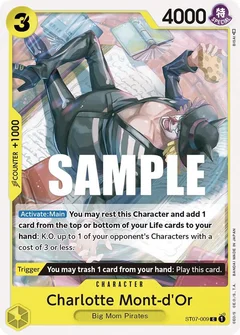 シャーロット・モンドール