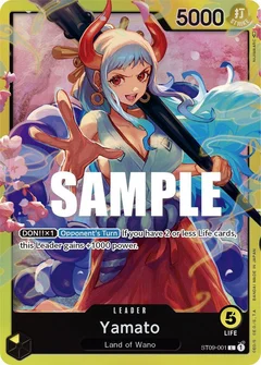 ヤマト