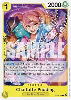シャーロット・プリン